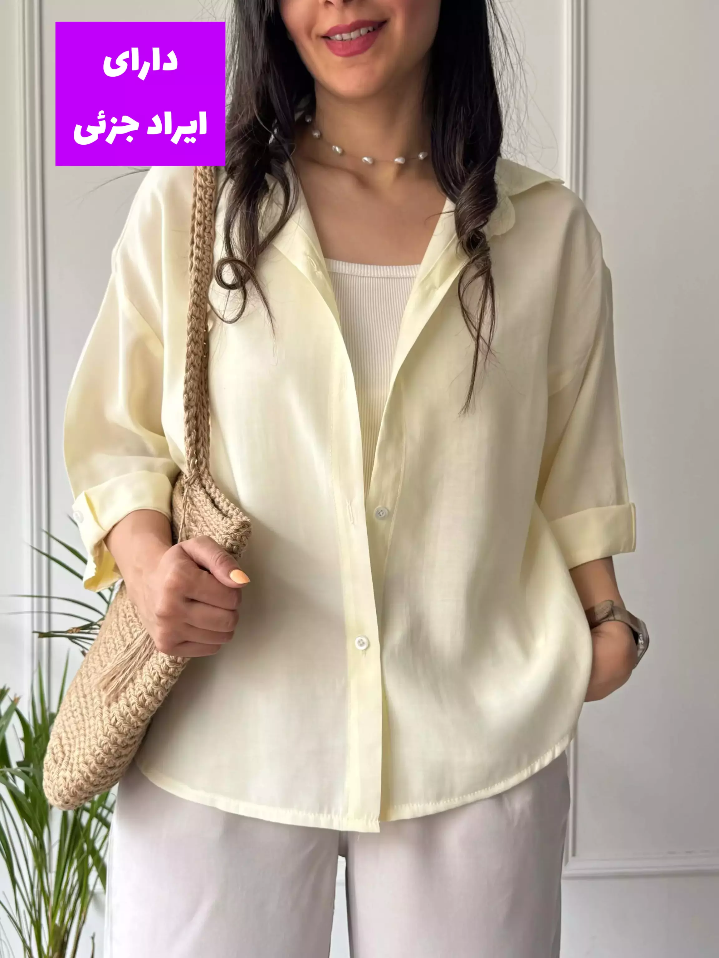 مانتو شومیزی سیلک پریا ( دارای ایراد جزئی )